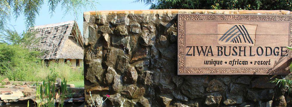 Ziwa Bush Lodge Nakuru Esterno foto